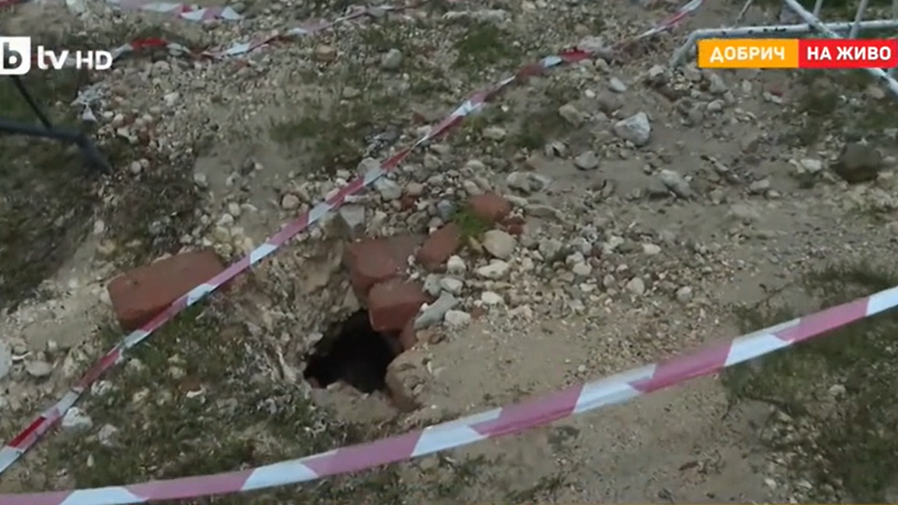 На улица, която никога не е ремонтирана, се е отворила