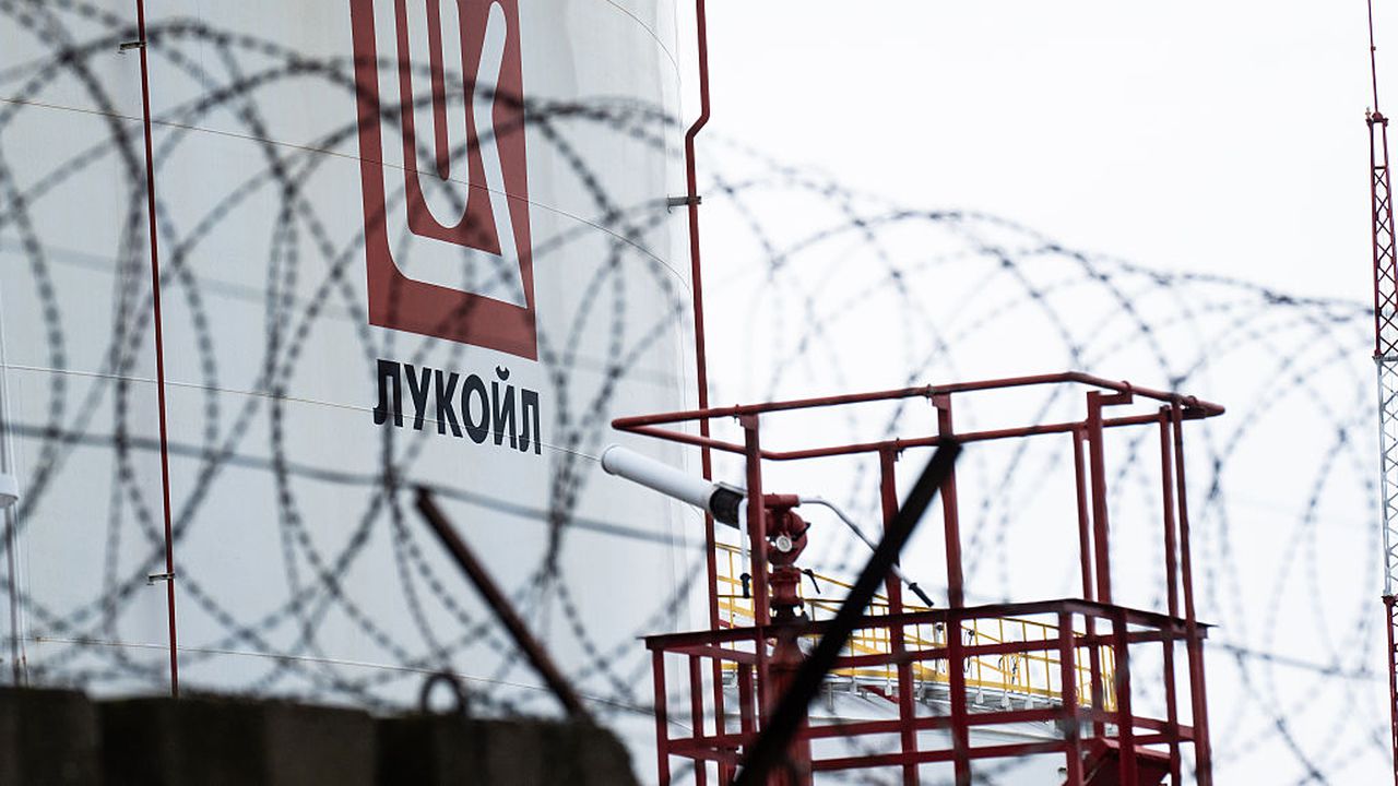 Трета американска компания се присъединява към списъка с кандидати за активите на Лукойл