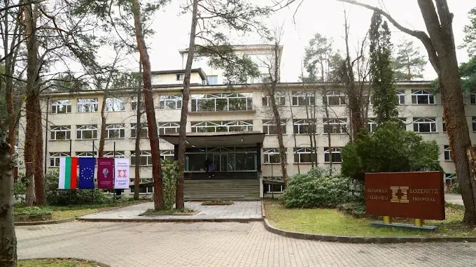 Министерството на здравеопазването обяви конкурс за ръководство на МБАЛ Лозенец