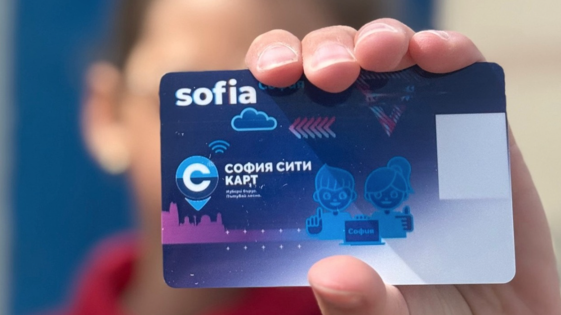 Децата на възраст до 14 години могат да ползват безплатен