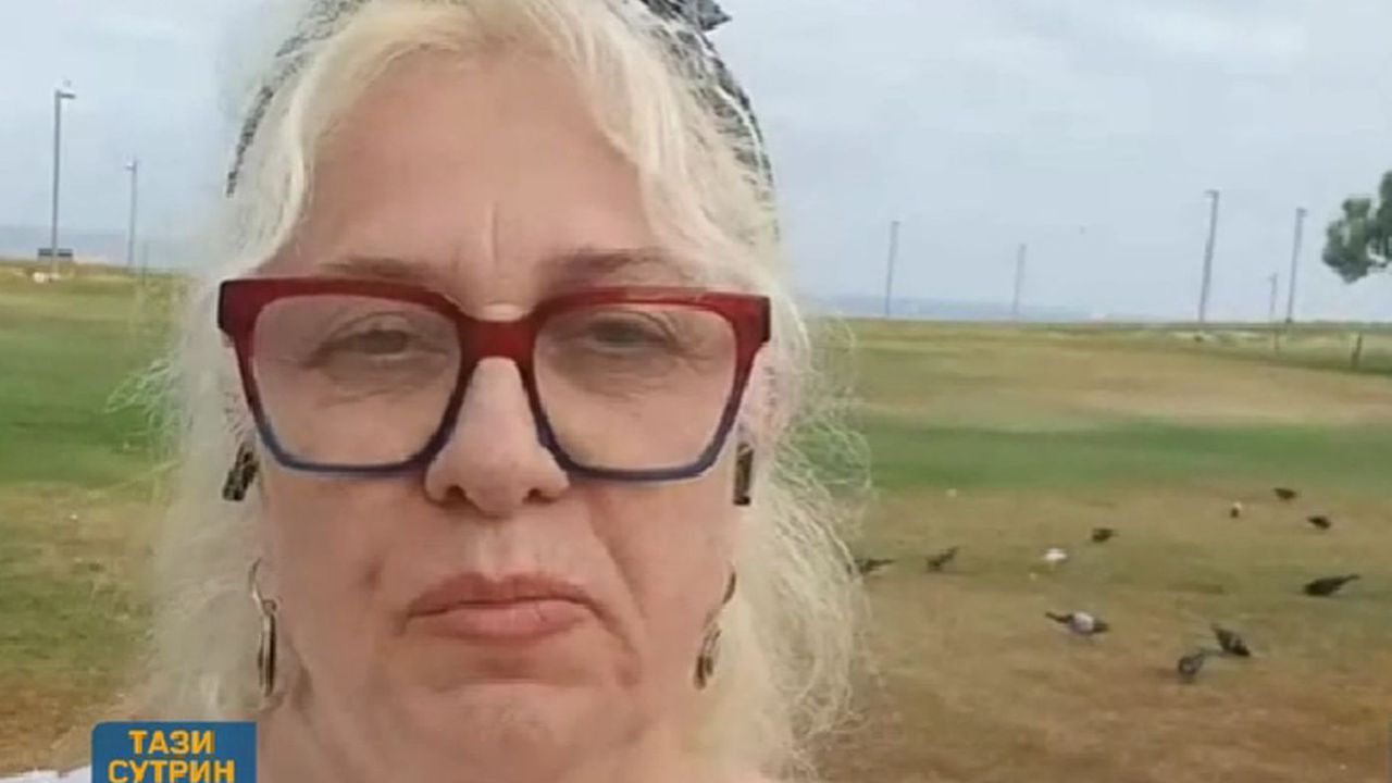Весела Райчинова от Израел: Тежка нощ. Притеснителен е ужасът, който изпитват хората