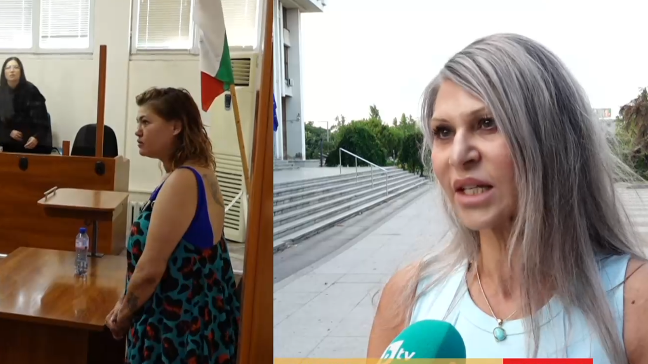 Арестът на Жана Бергендорф: Има данни за няколко престъпления, предстои обвинение
