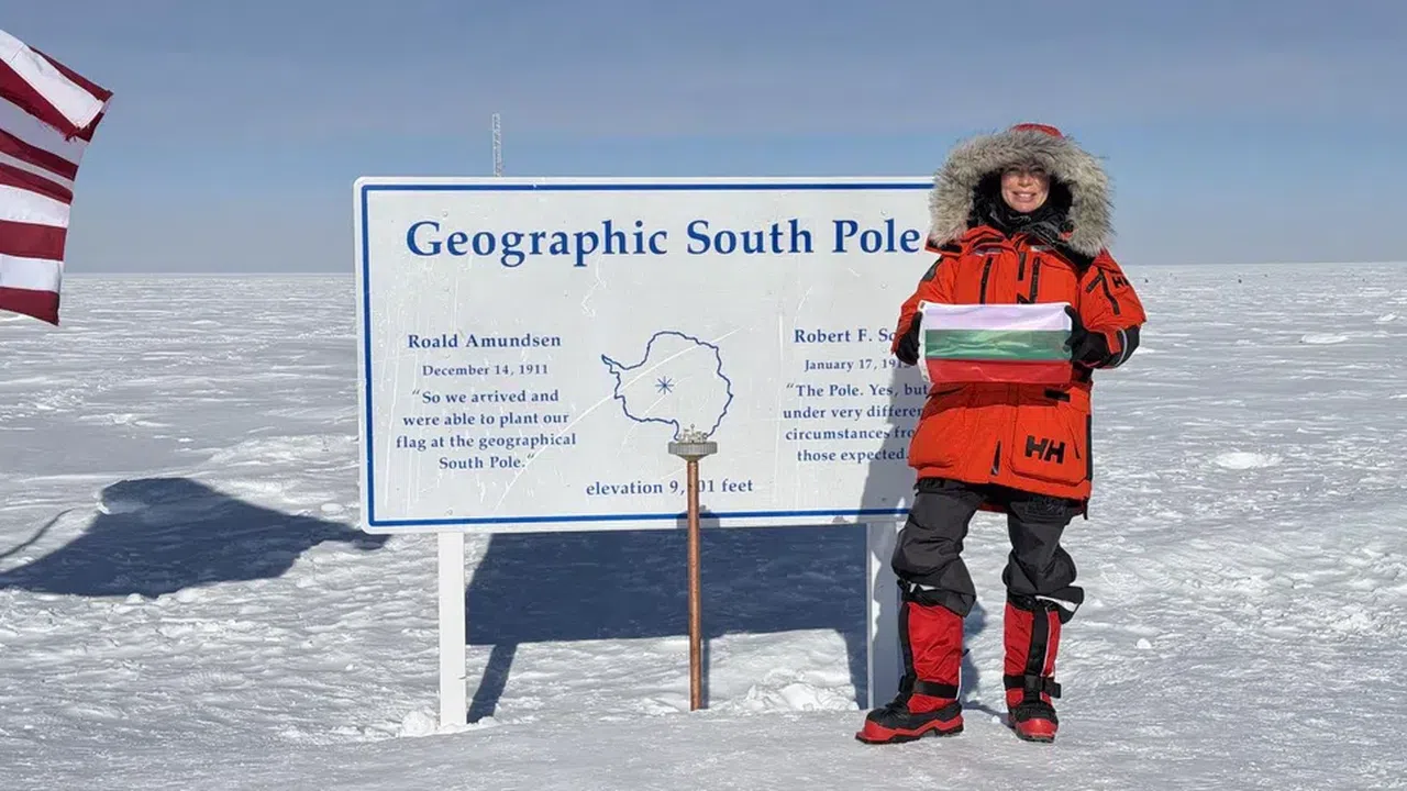 Мариета Георгиева и 110 километровият преход до Южния полюс с