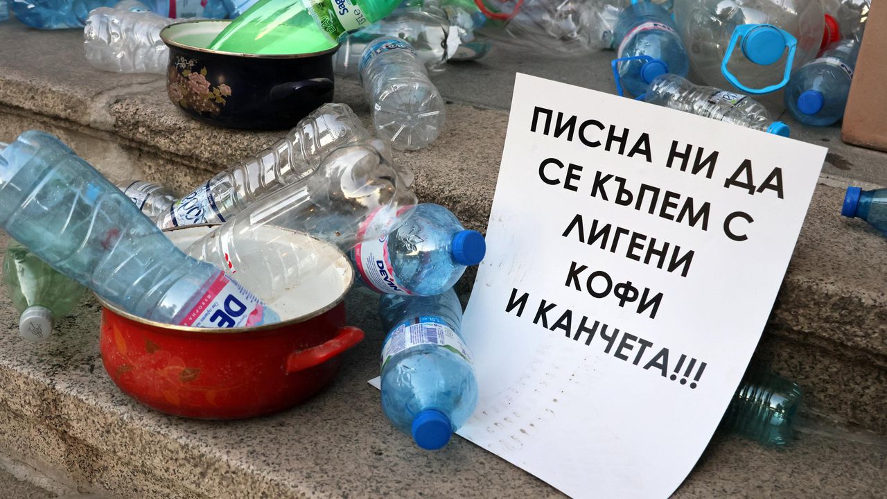 В Плевенско от днес започват проучвания и сондажи за нови