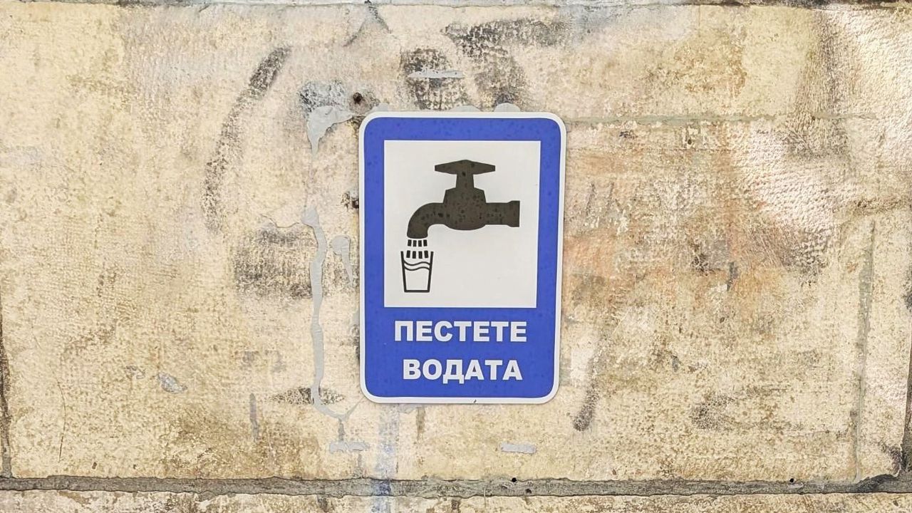 Със заповед на кмета на община Свищов Генчо Генчев е