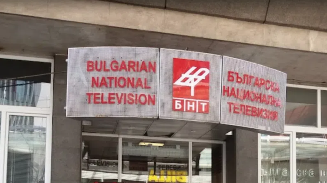 Утвърдени са нормативите за час програма на БНТ и БНР за 2026 година