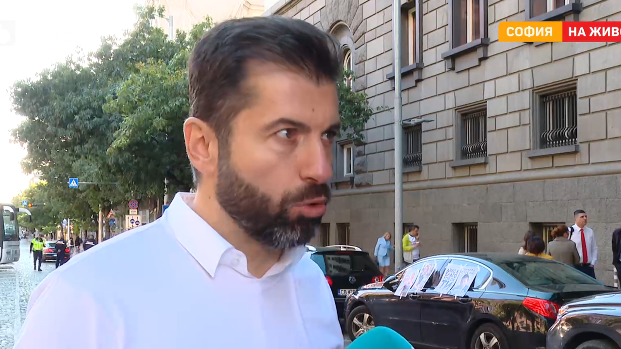 Кирил Петков: Не може да има политически затворници в България през 2025 г.