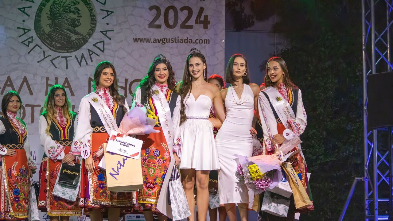 Седемнадесет момичета ще се борят за титлата Царица на Августиада“