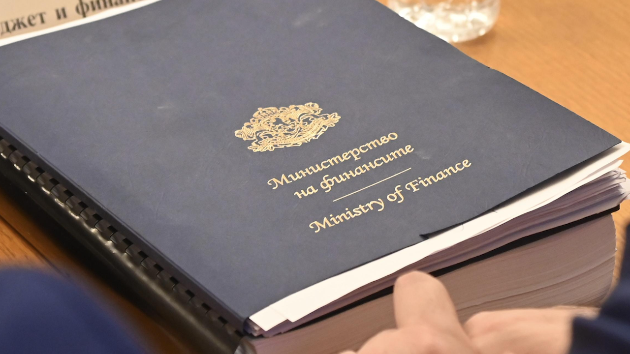 Комисията по бюджет и финанси одобри държавната сметка за 2026 г. на първо четене