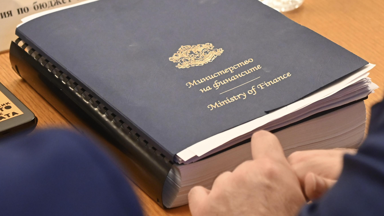 Общините поискаха да бъдат актуализирани данъчните оценки на имотите