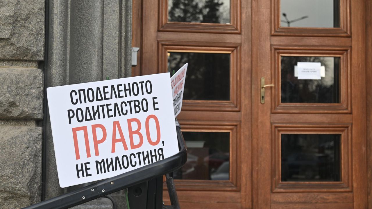 Сутринта се проведе демонстрацията в подкрепа на предложените промени, а