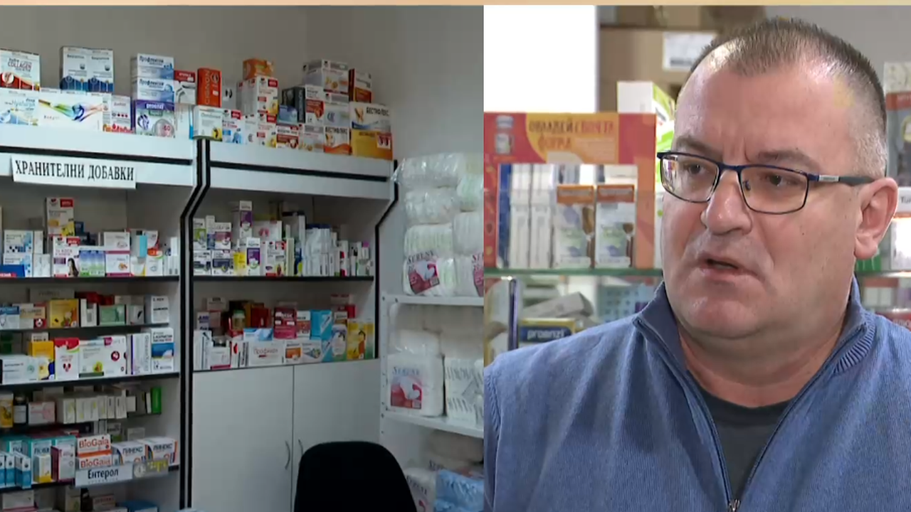 Законът Антиспекула“ може да доведе до дефицит на лекарства без