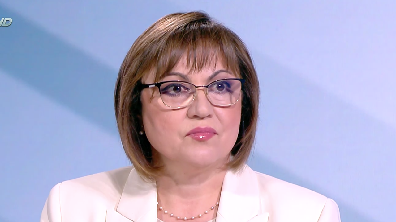 Нинова за референдума за еврото: И двете страни лъжат хората