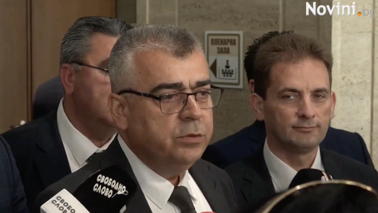 ПГ на Демокрация, права и свободи“ проведе заседание и излезе