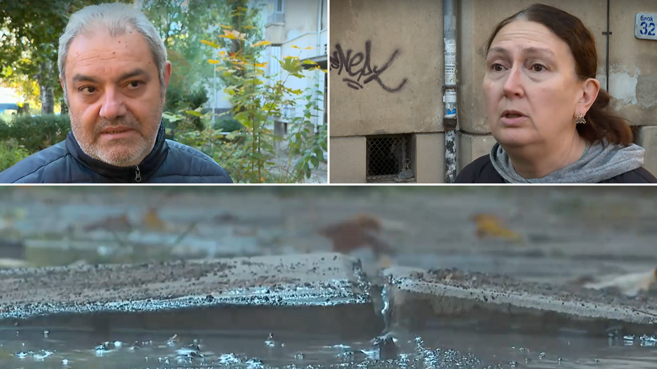 Като снощи се прибрахме водата почна да избива точно от