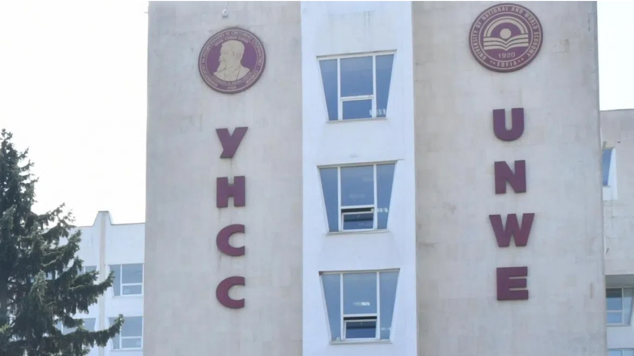 След многобройни запитвания от студенти и родители относно таксите за