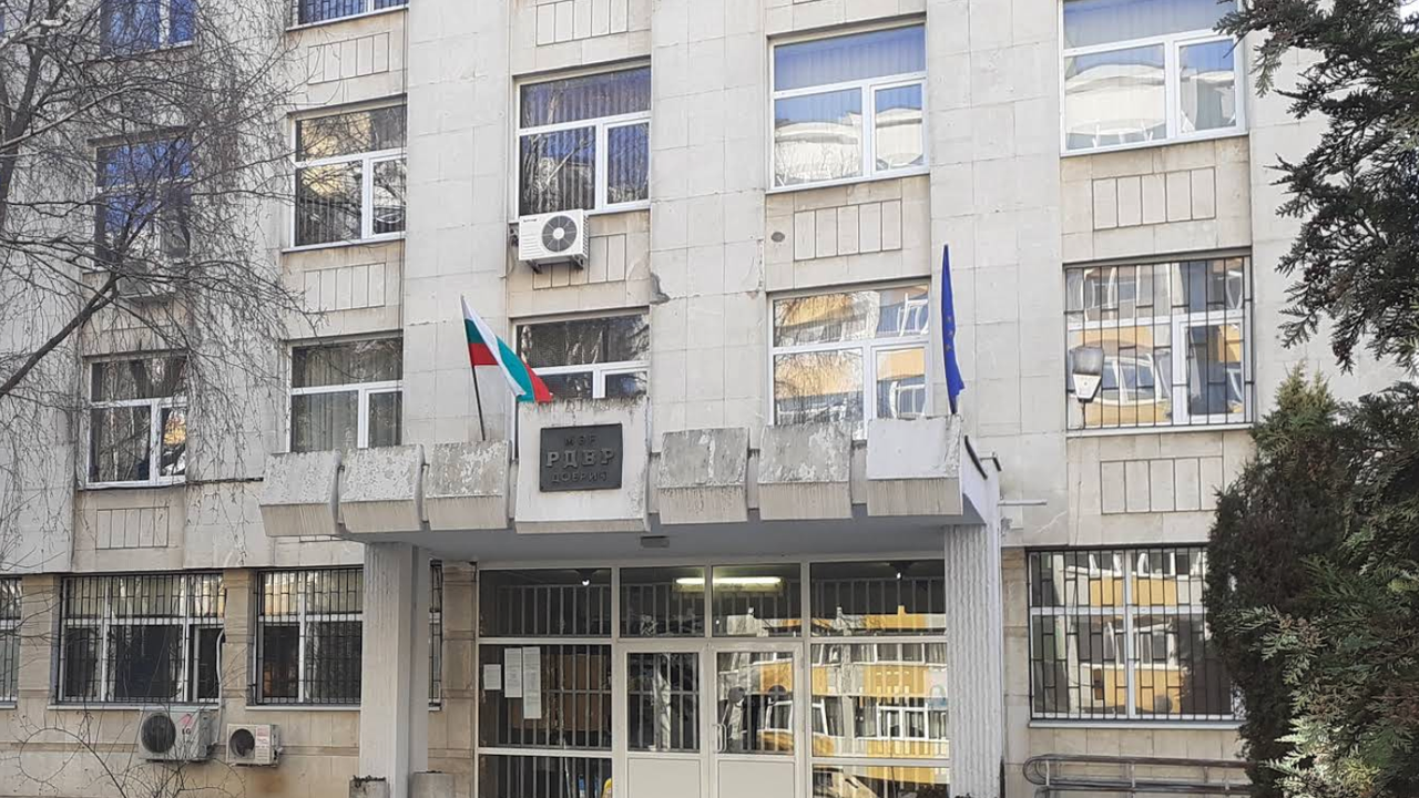 Полицията в Добрич е с нов началник