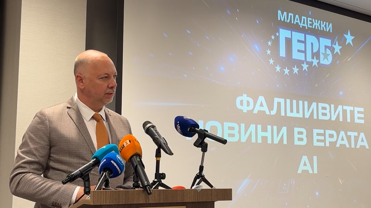 България за няколко месеца успя да спаси средствата по Плана