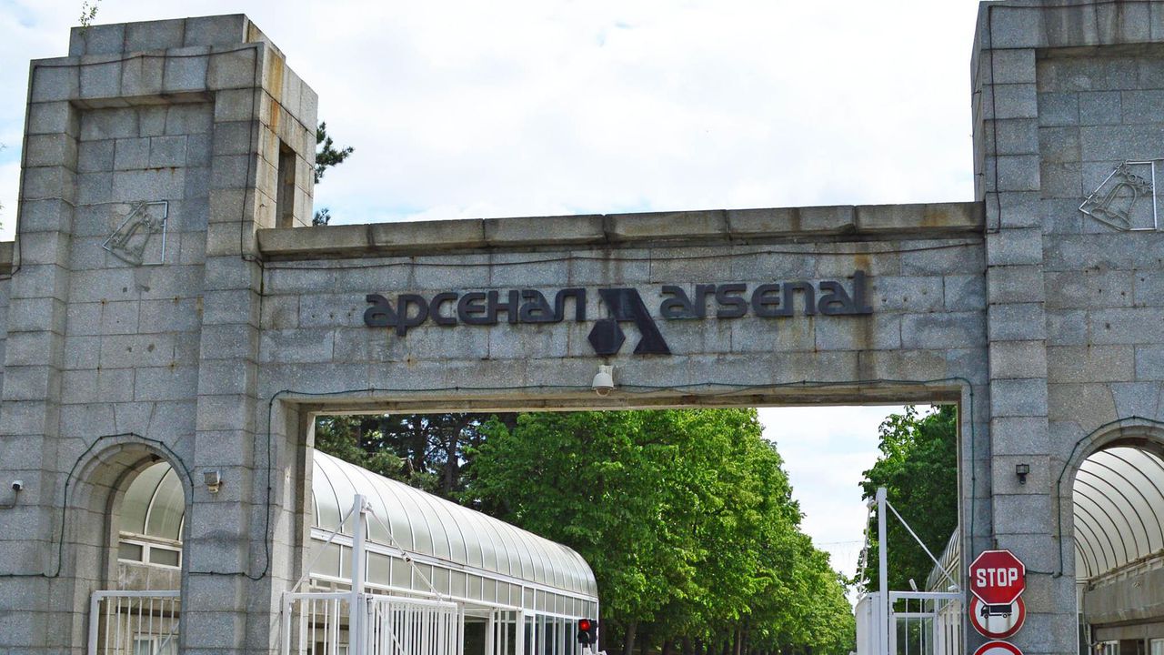 Пореден инцидент разтърси оръжейния завод „Арсенал“: Работник е тежко ранен