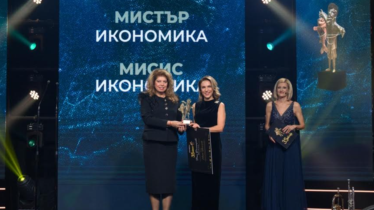 Тя е главен изпълнителен директор и председател на УС на