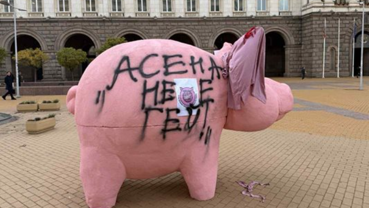 По-рано лидерът на ПП Асен Василев обясни, че направената от