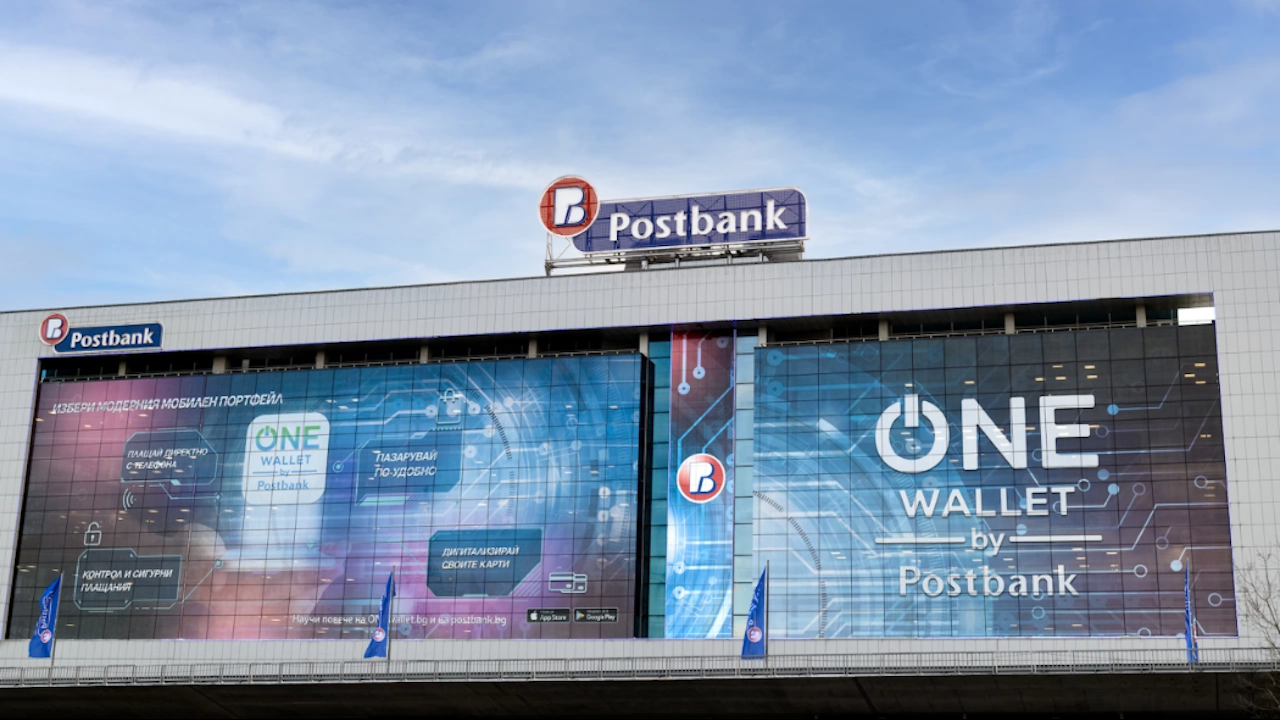 Пощенска банка ускорява дигиталната си трансформация чрез мащабна програма с над 100 AI проекта