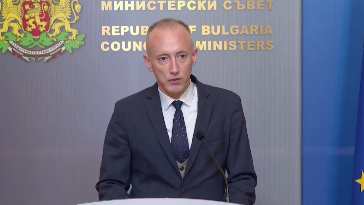 Това са три програми, приети през 2023 г., стартът им