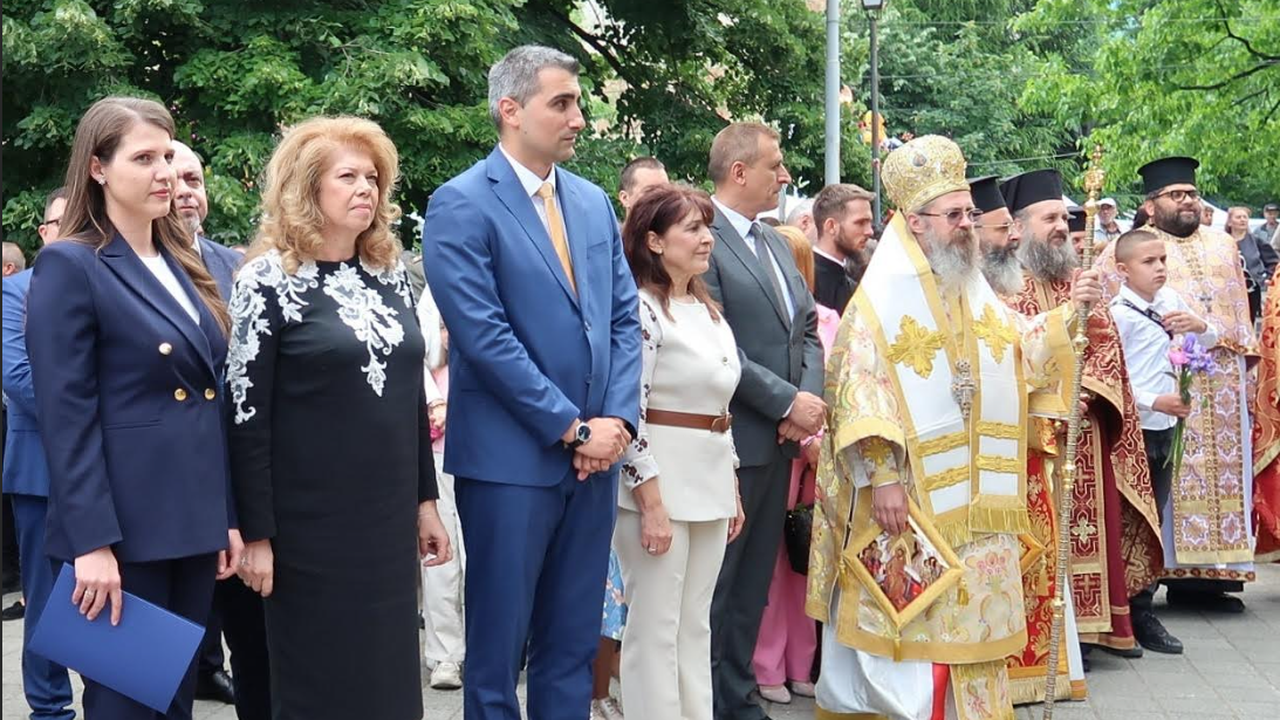 Вицепрезидентът Йотова беше гост на празника на Пазарджик