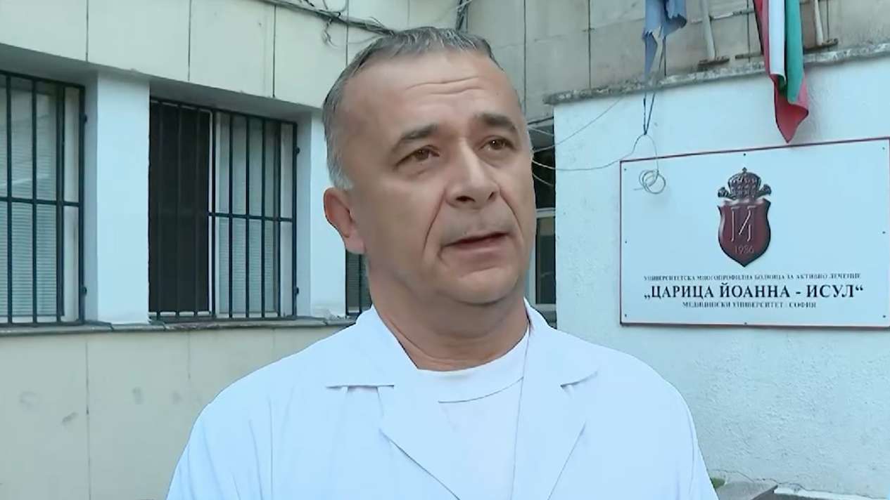 В болница остават и тримата работници на АПИ, пометени от