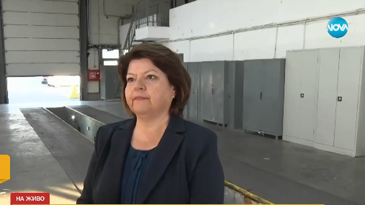 Рекордно количество от 206 кг кокаин за 37 милиона лева