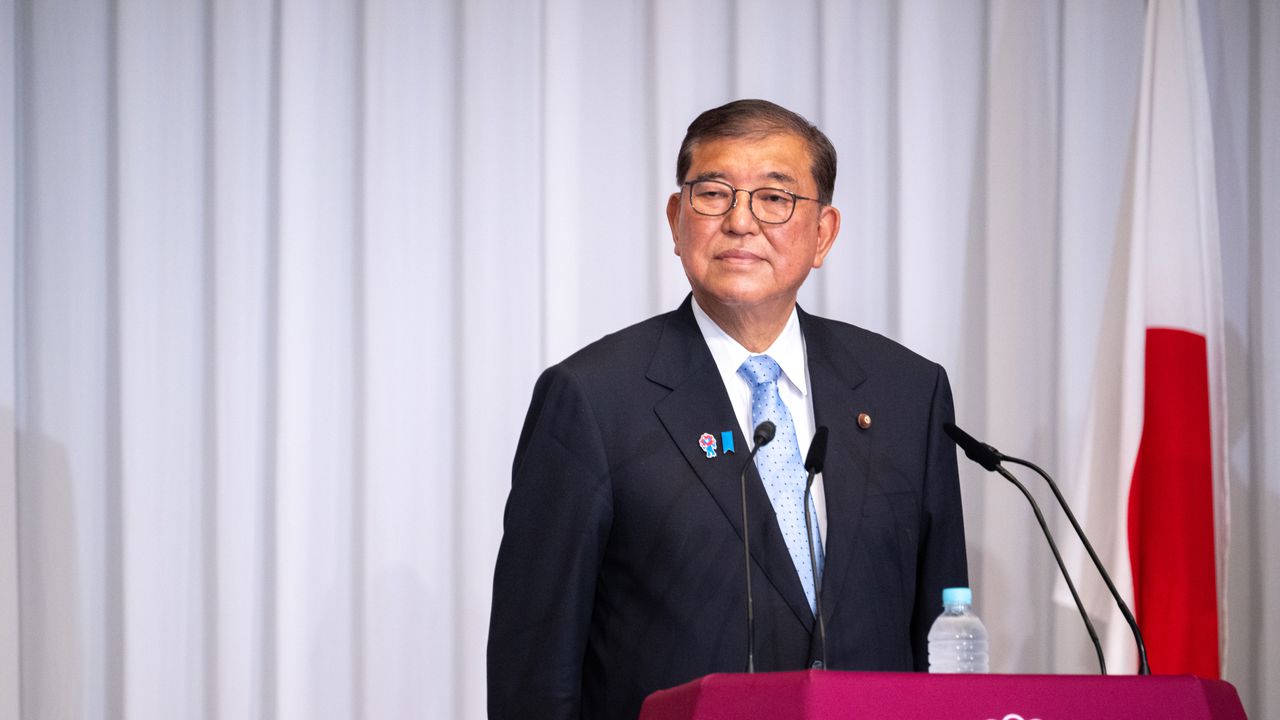 Японският премиер Шигеру Ишиба заяви днес, че ще остане лидер