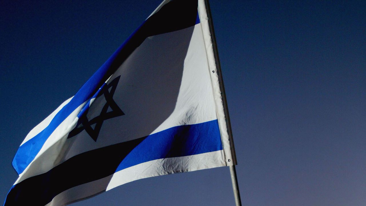 Израел: Признаването на Палестина не е нищо друго освен поощрение за "Хамас"