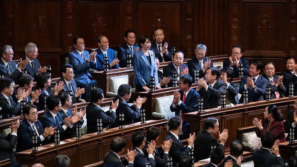 Япония е на 118-то място от 148 в доклада на