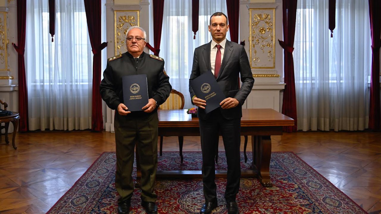 Паркът продължава да бъде достъпен в досегашния си обхват през