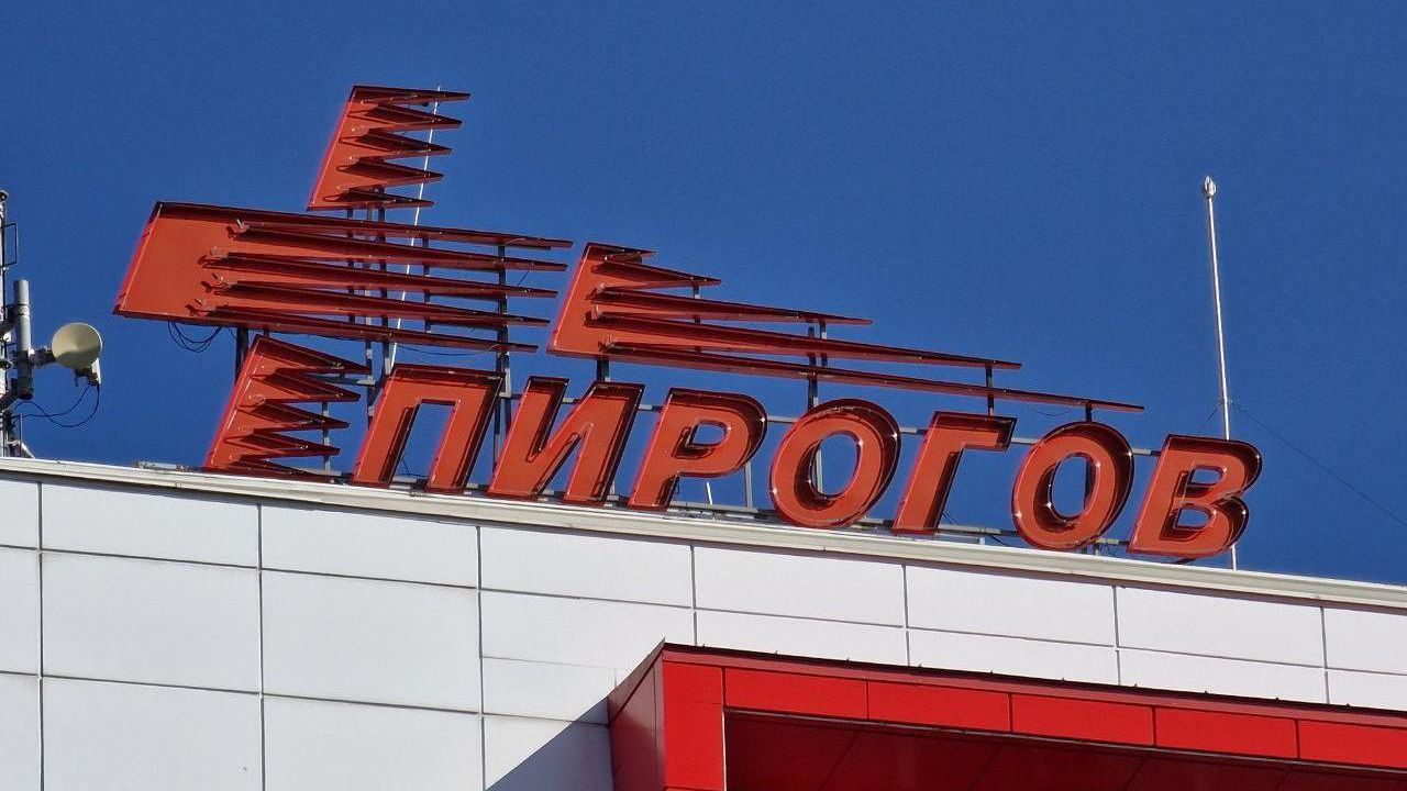 От тях 11 възрастни и четири деца са били докарани