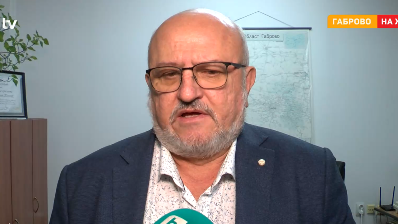 Една от причините са ниските минусови температури, а друга -