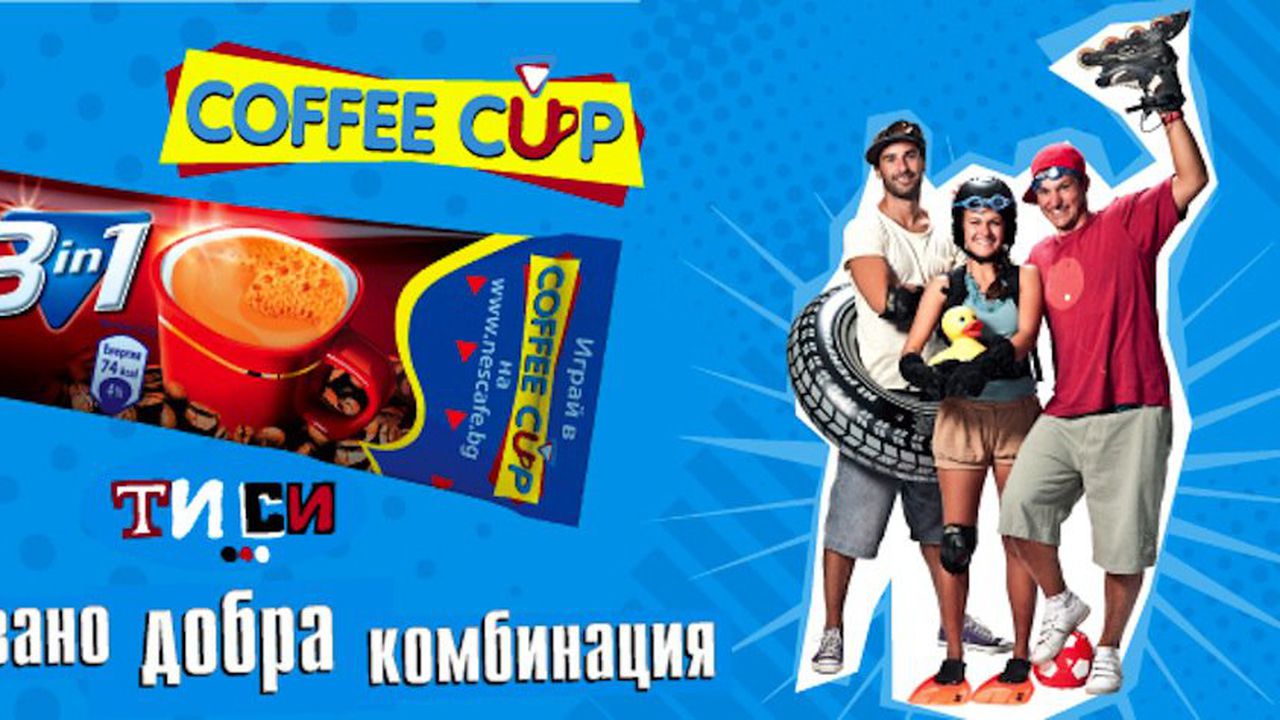 YoungBBYoung и трима свежи герои в нова реалити игра