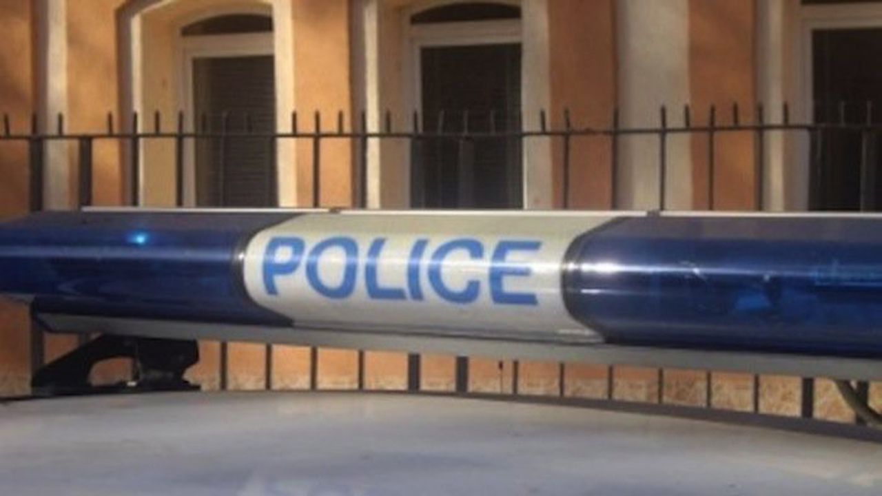 Маскрани откраднаха газов пистолет