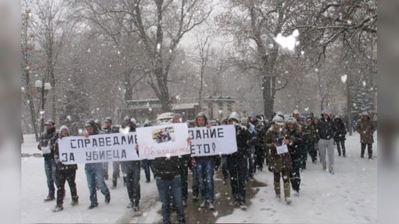 Обиди и клетви към Бойко Борисов на втория протест за убитата Мирослава