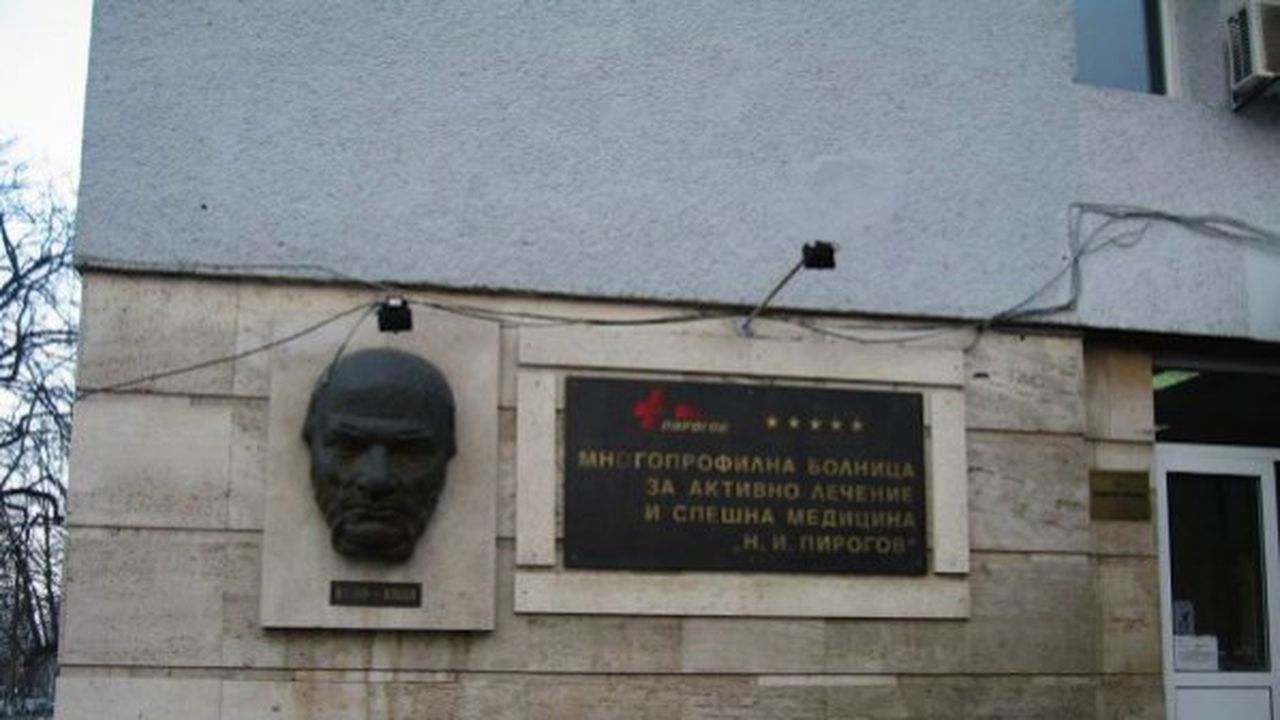Пирогов приема почупени от поледицата