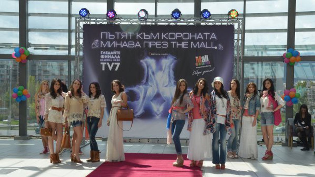 "Пътят към короната" на Мис България 2012 мина пред стотици хора в The Mall (снимки)