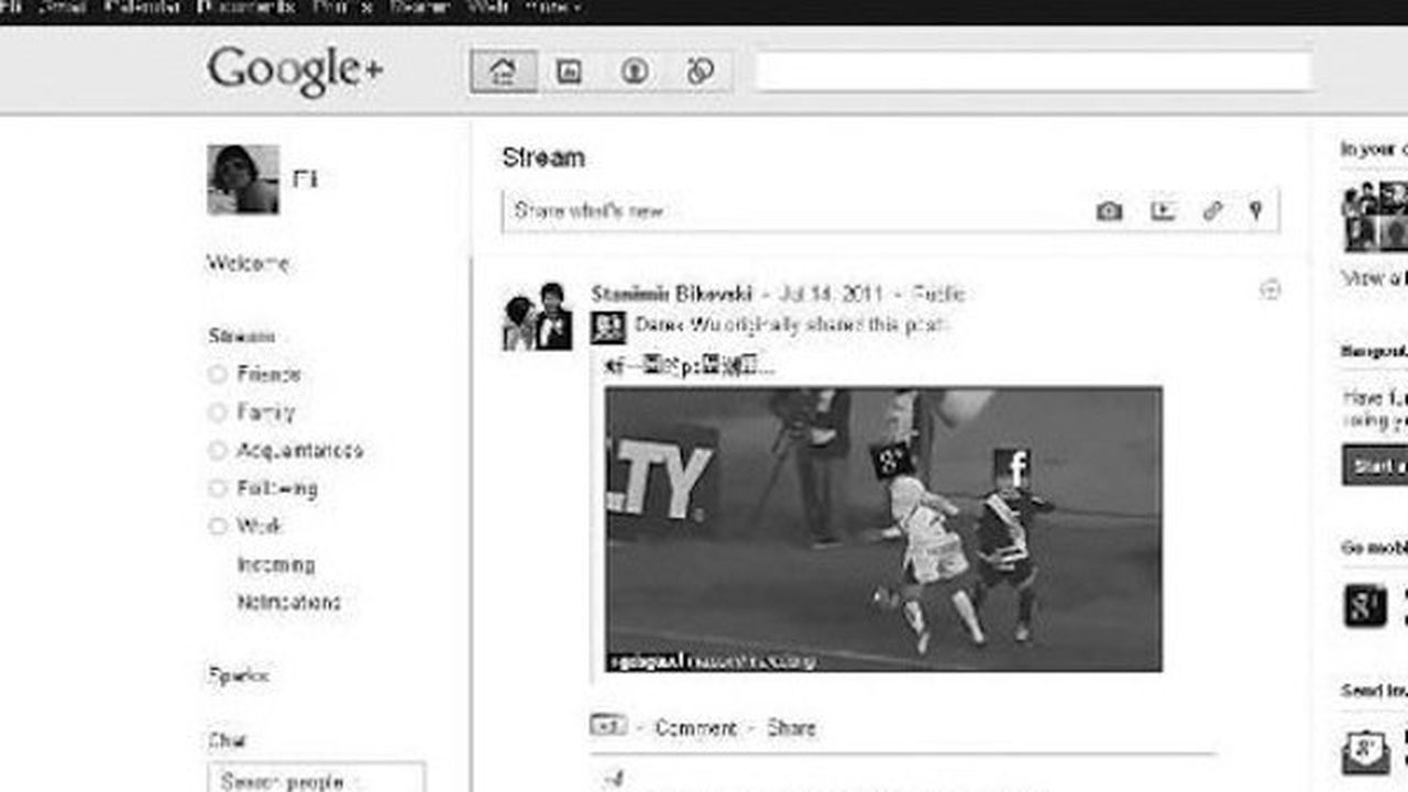 Facebook се мести в Google+
