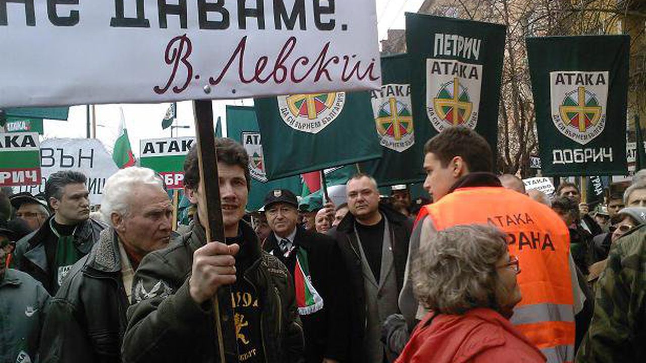 "Атака"-Русе събира подписка за сваляне имунитета на Доган