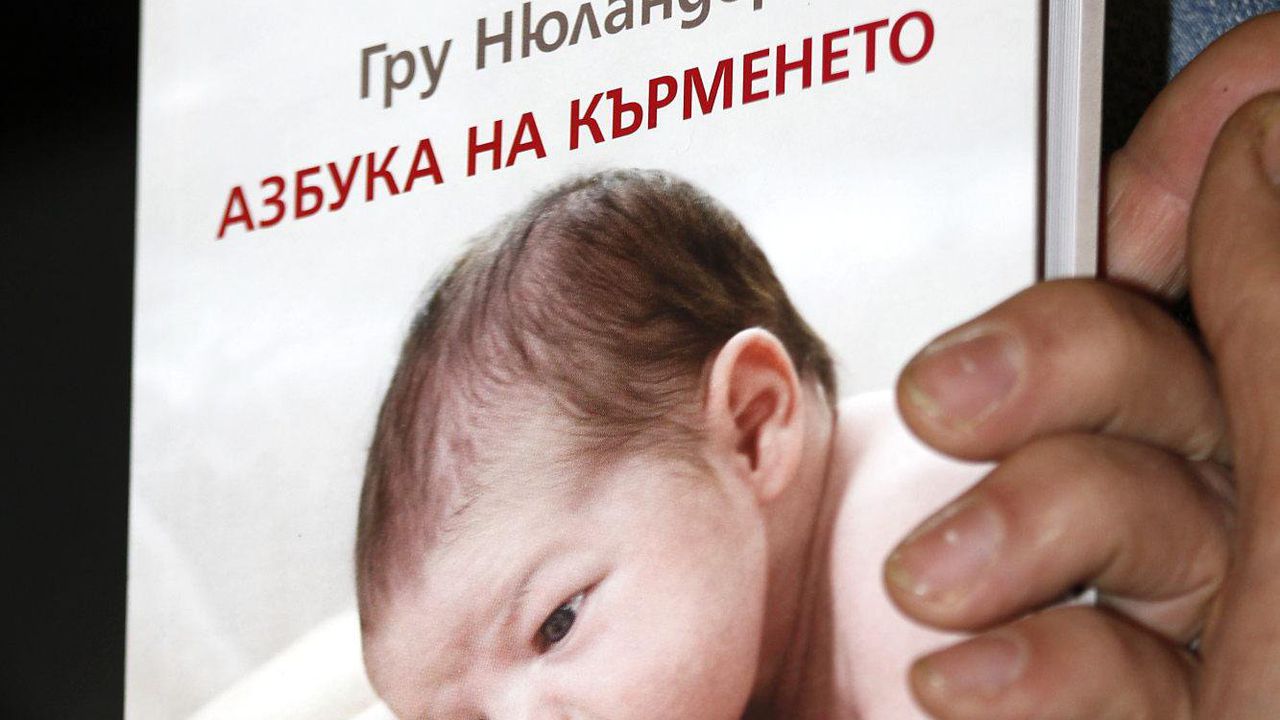 Кърмените бебета нямали поведенчески проблеми