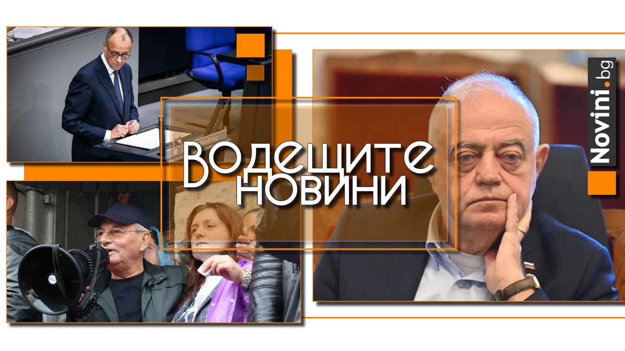 *** Водещите вечерни новини на 22 юли Посолството на Руската