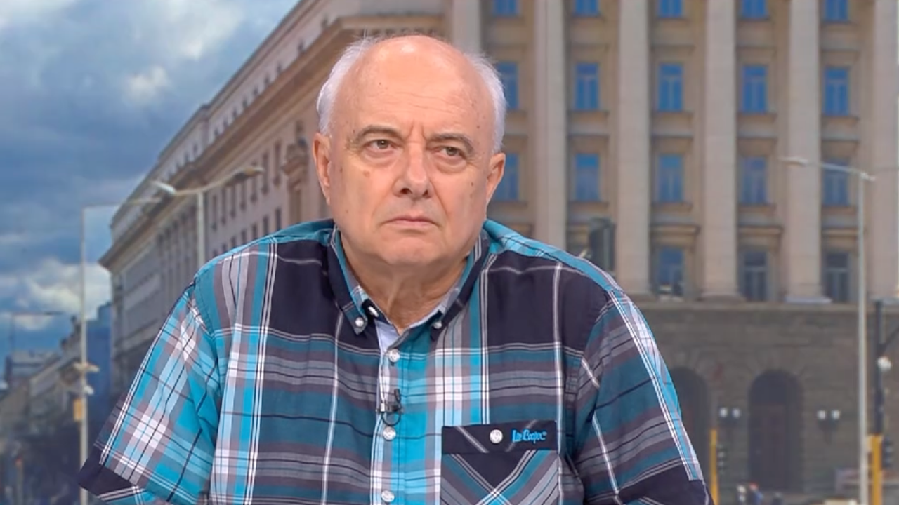 В момента три са основните политически фигури у нас –