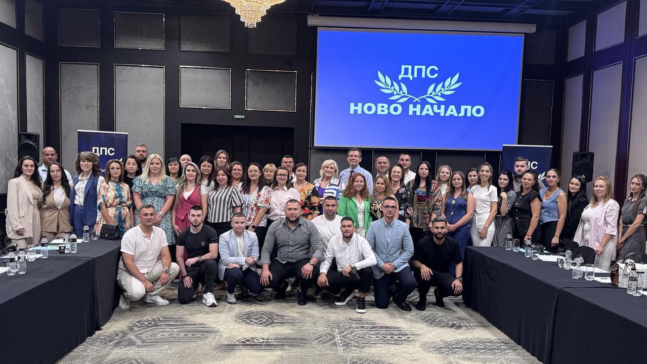 Втората сесия на обученията за млади лидери проведе ДПС и