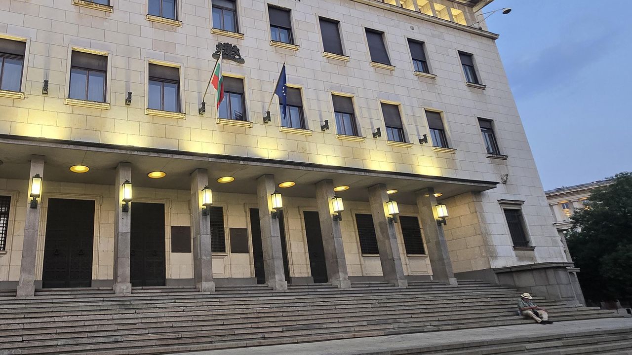 След присъединяването на България към еврозоната от 1 януари 2026