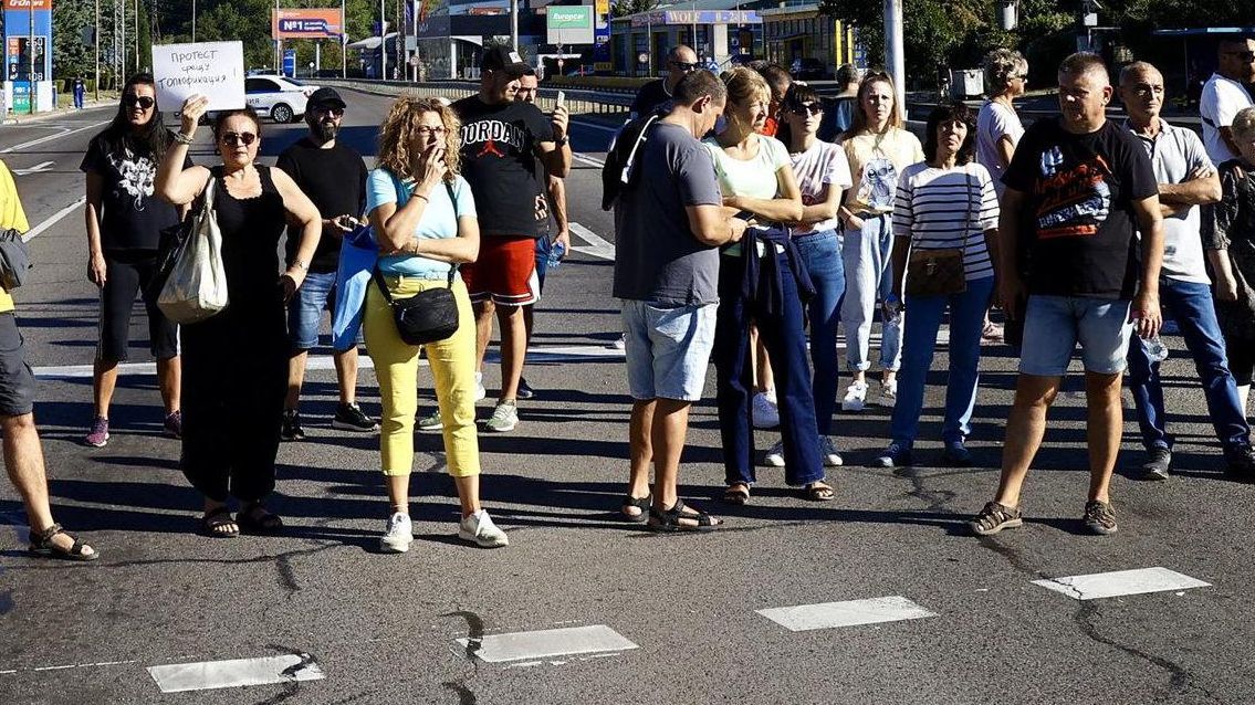 Затруднено е движението по Цариградско шосе в заради провеждането на