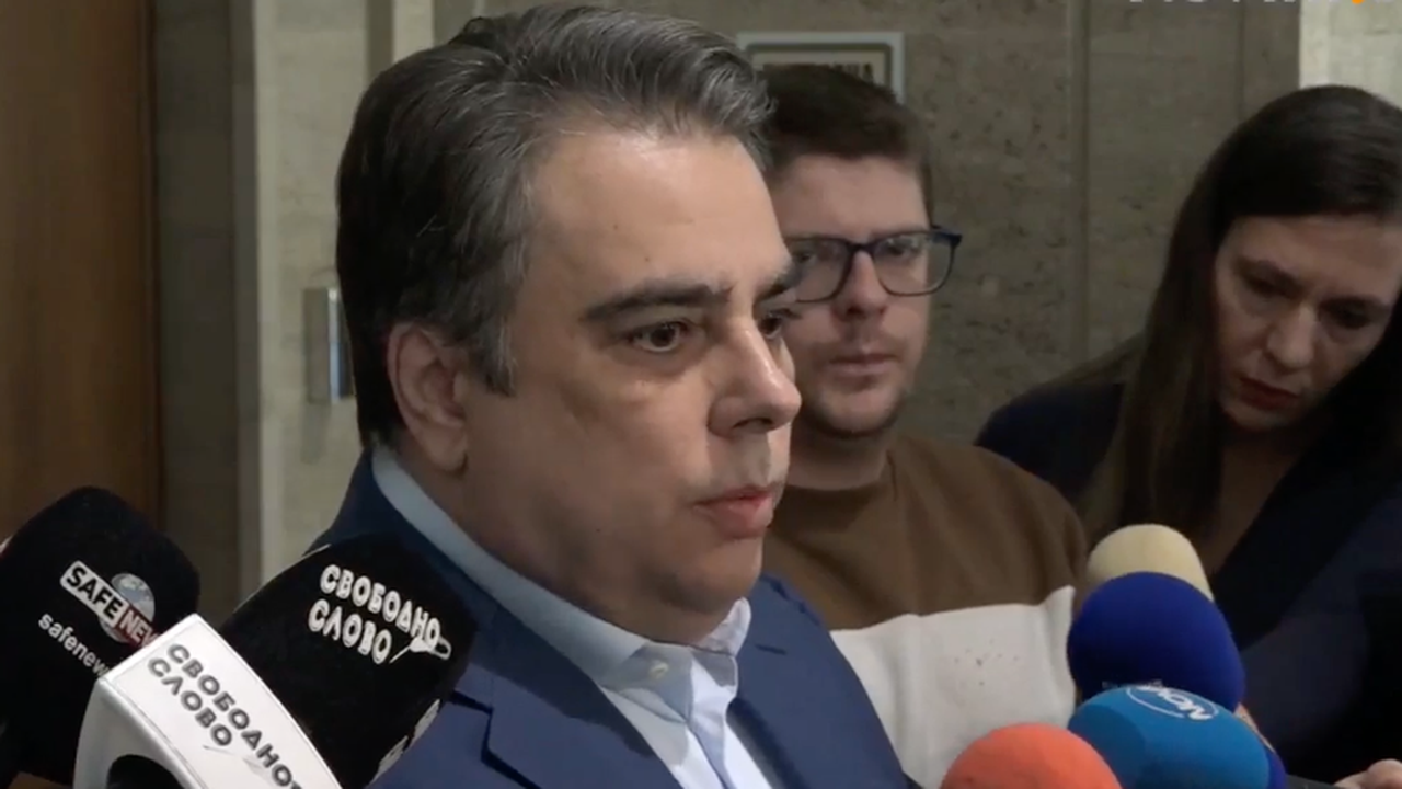 Бюджетът на държавата не е бакалска сметка и слухове аз